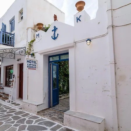 Captain Manolis 2* Parikia (Paros)