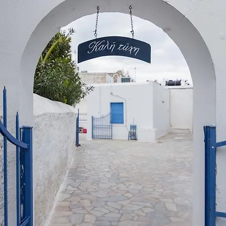 Ξενοδοχείο κάπταιν μανώλης Πάρος