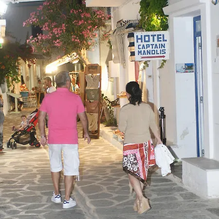 Ξενοδοχείο κάπταιν μανώλης